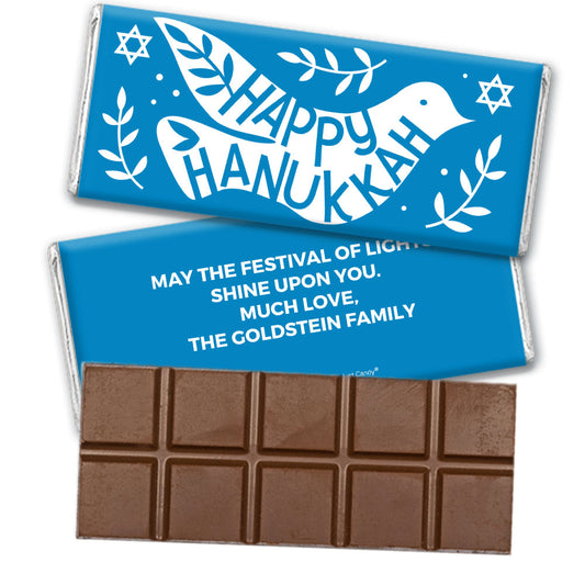 Personalized Bonnie Marcus Hanukkah Dove Belgian Chocolate Bar & Wrapper