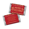 Personalized Christmas Joyful Gold Hershey's Miniatures in Organza Bags with Gift Tag