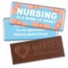 Personalized Bonnie Marcus Collection Nurse Appreciation Hearts Embossed Nurse Chocolate Bar