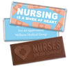 Personalized Bonnie Marcus Collection Nurse Appreciation Hearts Embossed Nurse Chocolate Bar