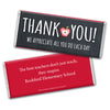 Personalized Teacher Appreciation Apple Chocolate Bar Wrappers