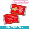 Bonnie Marcus Personalized Valentine's Day Glitter Heart Mini Wrappers