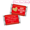 Bonnie Marcus Personalized Valentine's Day Glitter Heart Hershey's Miniatures