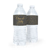 Wedding Confetti Water Bottle Labels (5 Labels)