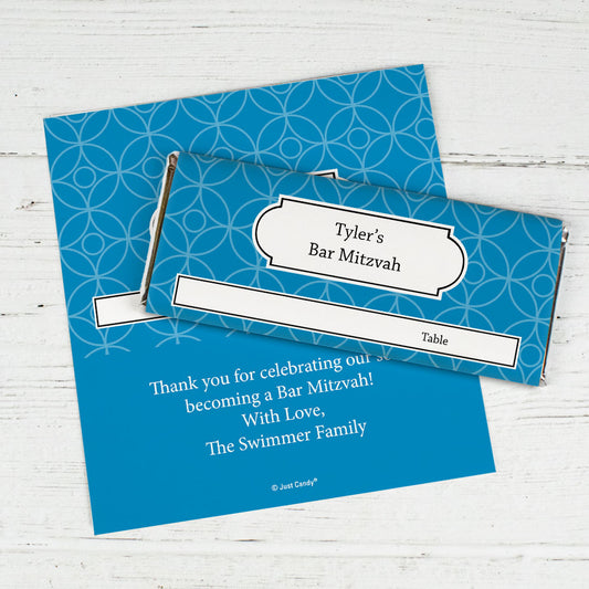 Bar Mitzvah Personalized Chocolate Bar Wrappers Place Cards