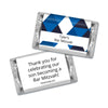 Bar Mitzvah Personalized Hershey's Miniatures Wrappers Triangle Pattern