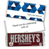 Bar Mitzvah Personalized Hershey's Milk Chocolate Bar Triangle Pattern