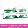 Deluxe Personalized Bar Mitzvah Triangle Pattern Candy Bar Favor Box