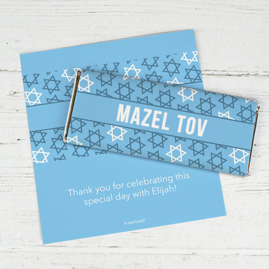 Personalized Bar Mitzvah Mazel Tov! Chocolate Bar Wrappers