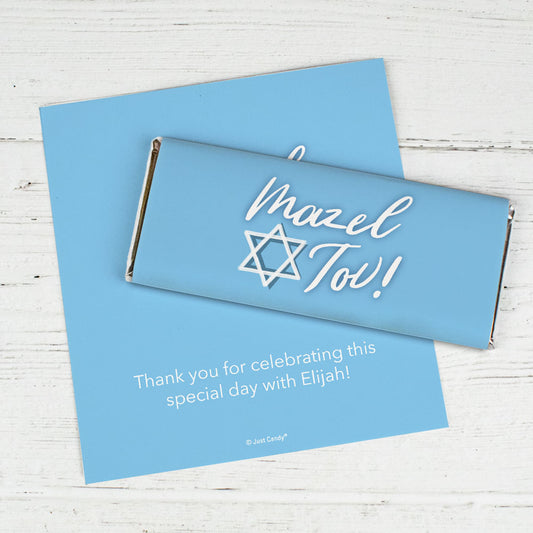 Personalized Bar Mitzvah Star of David Mazel Tov Chocolate Bar Wrappers