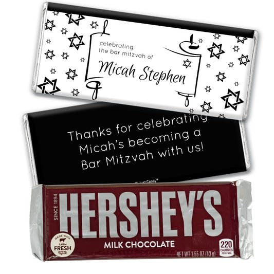 Personalized Bar Mitzvah Scroll & Stars Hershey's Hershey's Milk Chocolate Bar & Wrapper