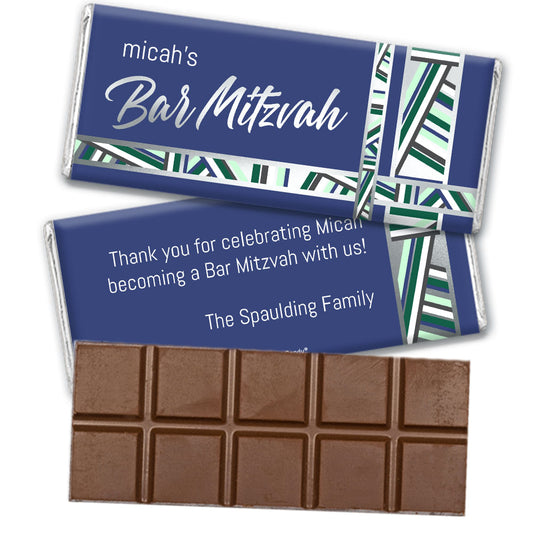 Personalized Bat Mitzvah Symbolic Stripes Belgian Chocolate Bar & Wrapper