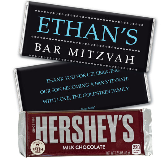 Personalized Classic Bar Mitzvah Blue Hershey's Milk Chocolate Bar