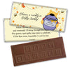 Baby Shower Personalized Embossed Chocolate Bar Honey Pooh