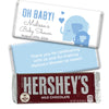 Personalized Elephant Hearts Hershey's Milk Chocolate Bar Baby Shower Favors