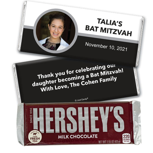 Bat Mitzvah Personalized Hershey's Milk Chocolate Bar Photo Circle