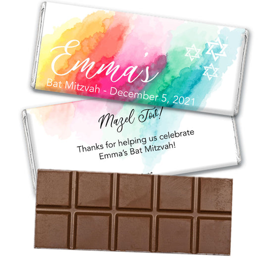 Personalized Bat Mitzvah Rainbow Watercolor Belgian Chocolate Bar & Wrapper