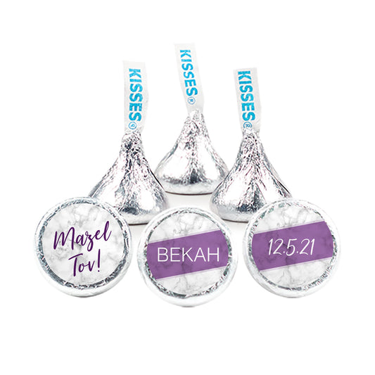 Personalized Bat Mitzvah Marble 3/4" Sticker (108 Stickers)