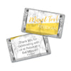 Bat Mitzvah Personalized Hershey's Miniatures Wrappers Marble Mitzvah