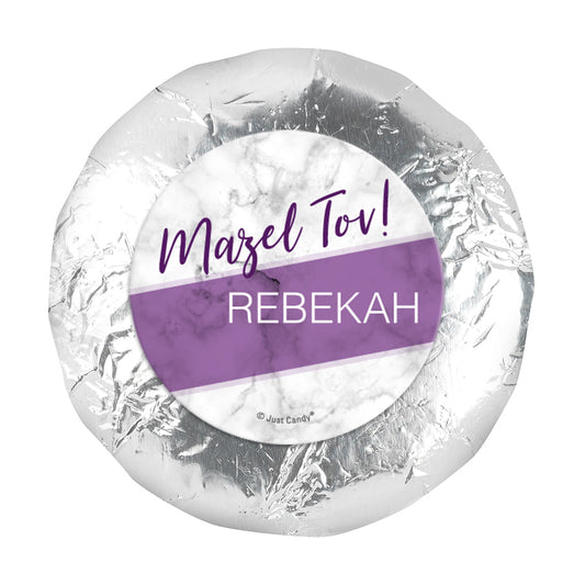 Personalized Bat Mitzvah Marble 1.25" Sticker (48 Stickers)