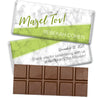 Personalized Bat Mitzvah Marble Mitzvah Belgian Chocolate Bar & Wrapper