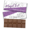 Personalized Bat Mitzvah Marble Mitzvah Belgian Chocolate Bar & Wrapper