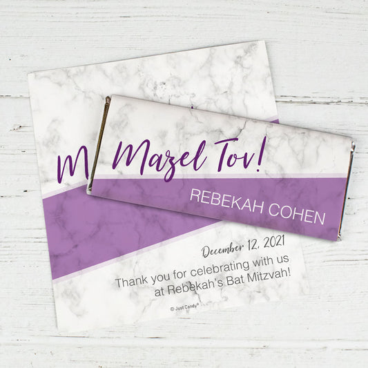 Personalized Bat Mitzvah Marble Mitzvah Chocolate Bar Wrappers