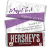 Personalized Bat Mitzvah Marble Mitzvah Hershey's Milk Chocolate Bar & Wrapper