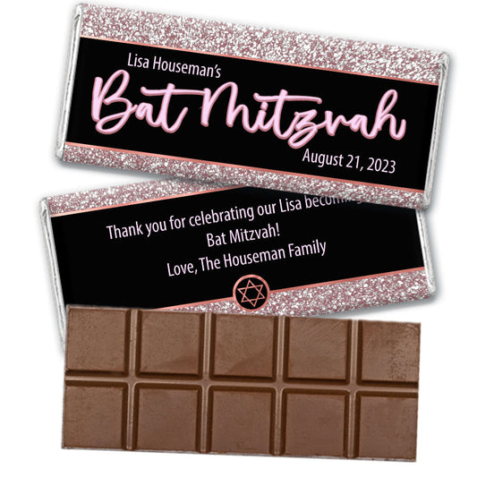 Personalized Rose Gold Bar Mitzvah! Belgian Chocolate Bar