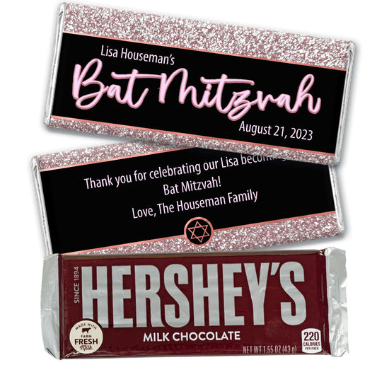 Personalized Rose Gold Bar Mitzvah! Hershey's Milk Chocolate Bar