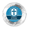 Religious Confirmation 1.25" Stickers (48 Stickers)