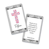 Confirmation Personalized Hershey's Miniatures Wrappers Hearts Cross