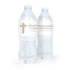 Personalized Confirmation Round Stone Cross Water Bottle Sticker Labels (5 Labels)