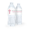 Personalized Confirmation Round Stone Cross Water Bottle Sticker Labels (5 Labels)