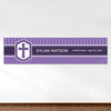 Personalized Confirmation Engraved Cross 5 Ft. Banner