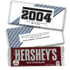 Personalized Class Reunion School Spirit Stripes Hershey's Hershey's Milk Chocolate Bar & Wrapper