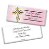 Communion Personalized Chocolate Bar Wrappers Gold Cross