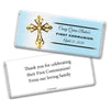 Communion Personalized Chocolate Bar Wrappers Gold Cross