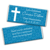 Communion Personalized Chocolate Bar Wrappers Initial Cross