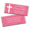 Communion Personalized Chocolate Bar Wrappers Initial Cross