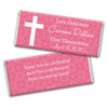 Communion Personalized Chocolate Bar Wrappers Initial Cross