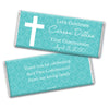 Communion Personalized Chocolate Bar Wrappers Initial Cross