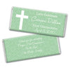 Communion Personalized Chocolate Bar Wrappers Initial Cross