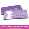 Deluxe Personalized First Communion Child in Prayer Candy Bar Favor Box