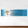 Personalized Communion Gold Cross 5 Ft. Banner