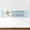 Personalized Communion Gold Cross 5 Ft. Banner