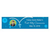 Personalized Communion Rosary Photo 5 Ft. Banner