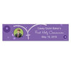 Personalized Communion Rosary Photo 5 Ft. Banner