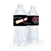 Personalized Graduation Diploma Water Bottle Sticker Labels (5 Labels)