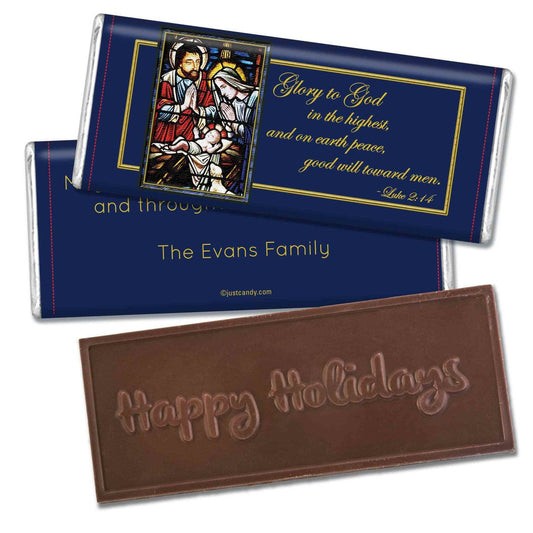 Christmas Personalized Embossed Chocolate Bar Holy Night Stained Glass Nativity